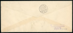 Stamp of China » Chinese Empire (1878-1949) » Chinese Republic China 1920s-1930s, group of four covers 
