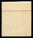 Stamp of Great Britain » King George V » 1924-36 Issues 1929 UPU Congress £1 black mint n.h. top marginal,