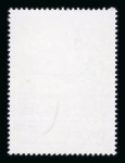 Stamp of Great Britain » Queen Elizabeth II 1980 London Landmarks 17 1/2p with silver omitted (Queen's head), mint n.h.