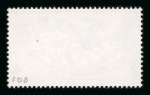 Stamp of Great Britain » Queen Elizabeth II GB 1968 Christmas 4d with vermilion omitted variety (rocking horse & faces), mint n.h.