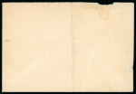 Stamp of Great Britain » Queen Elizabeth II GB 1968 Christmas 4d with gold omitted variety (Queen's head), on 1968 (Dec 19) envelope