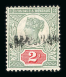 Stamp of Great Britain » 1855-1900 Surface Printed » 1887-1900 Jubilee Issue & 1891 £1 Green 1887 2d green & carmine with "SPECIMEN" type 12 struck