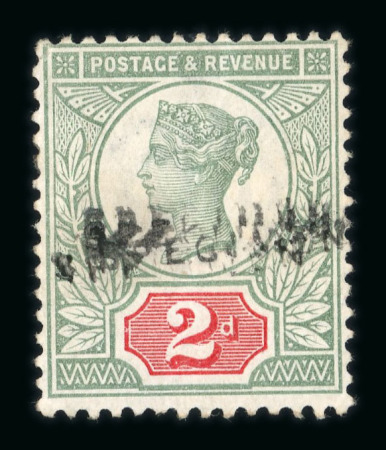 Stamp of Great Britain » 1855-1900 Surface Printed » 1887-1900 Jubilee Issue & 1891 £1 Green 1887 2d green & carmine with "SPECIMEN" type 12 struck