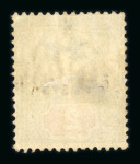 Stamp of Great Britain » 1855-1900 Surface Printed » 1887-1900 Jubilee Issue & 1891 £1 Green 1887 2d green & carmine with "SPECIMEN" type 12 struck