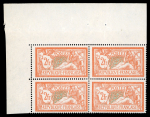 Stamp of France » Collections 1849-1955, joli petit lot composé de plusieurs bonnes