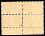Stamp of France » Libération Caen : 1944, Pétain 1f50 (Mayer n° 10) en bloc de six