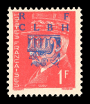 Stamp of France » Libération Decazeville : 1944, Pétain 1f rouge et1f20 brun (surcharge