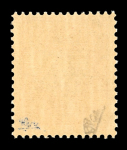 Stamp of France » Libération Decazeville : 1944, Pétain 1f rouge et1f20 brun (surcharge