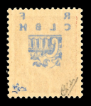 Stamp of France » Libération Decazeville : 1944, Pétain 1f rouge et1f20 brun (surcharge