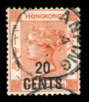 Stamp of Hong Kong » British Post Offices in China Anping (Taiwan): 1885 20c on 30c orange-red with very fine strike of the Anping code A cds