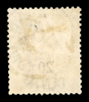 Stamp of Hong Kong » British Post Offices in China Anping (Taiwan): 1885 20c on 30c orange-red with very fine strike of the Anping code A cds