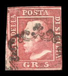 Stamp of Italian States » Sicily 1859, Ferdinand II very fine collection of 80 mint