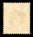 Stamp of Hong Kong » British Post Offices in China Hong Kong 1922-27 wmk Script CA 25c purple & magenta with broken flower variety, mint