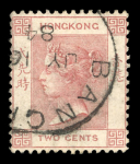 Stamp of British P.O. in Siam (Bangkok) Hong Kong used in Bangkok: 1882 2c rose-lake with very fine strike of a Bangkok JY 16 84 cds