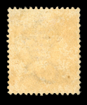 Stamp of British P.O. in Siam (Bangkok) Hong Kong used in Bangkok: 1882 2c rose-lake with very fine strike of a Bangkok JY 16 84 cds