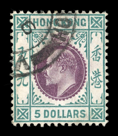Stamp of Hong Kong Hong Kong 1904-06 wmk Multi CA $5 purple & blue green and $2 slate and scarlet 