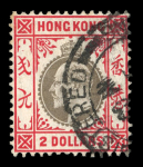 Stamp of Hong Kong Hong Kong 1904-06 wmk Multi CA $5 purple & blue green and $2 slate and scarlet 