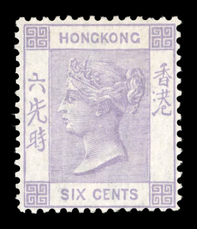 Stamp of Hong Kong Hong Kong 1863-71 wmk CC 6c lilac mint o.g., superbly fresh and top quality 