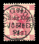 Stamp of Hong Kong Hong Kong 1891 Jubilee group incl. mint l.h. example, used example and used variety