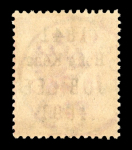 Stamp of Hong Kong Hong Kong 1891 Jubilee group incl. mint l.h. example, used example and used variety