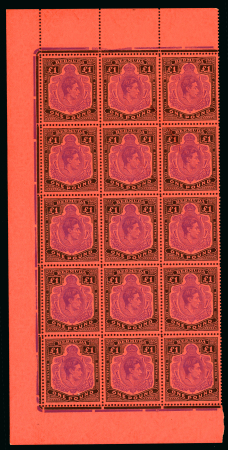 Stamp of Bermuda 1952 (Oct.) £1 BRIGHT VIOLET and Black on Scarlet