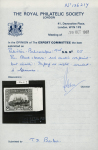 Stamp of Indian States » Bahawalpur 1945 8a black and brown, with red Arabic overprint,