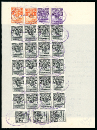 Stamp of Basutoland 1937 (13 Apr) typewritten page from a GENERAL BOND