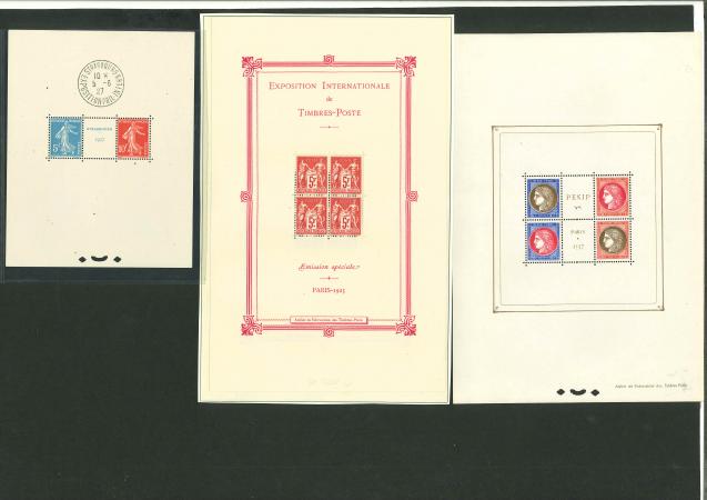 Stamp of France » Blocs et Feuillets 1925-1937 : série de BLOCS FEUILLETS N°1 /2 /3 neufs
