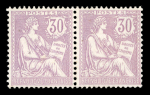 Stamp of France » Collections 1925-1950 : important lot de semi modernes comprenant