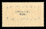 Stamp of France » Collections 1925-1950 : important lot de semi modernes comprenant