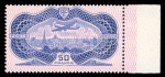 Stamp of France » Collections 1925-1950 : important lot de semi modernes comprenant