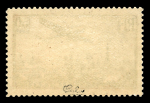 Stamp of France » Collections POSTE AÉRIENNE : intéressant stock comprenant les bonnes