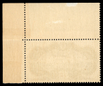 Stamp of France » Collections POSTE AÉRIENNE : intéressant stock comprenant les bonnes