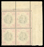 Stamp of Great Britain » 1855-1900 Surface Printed » 1887-1900 Jubilee Issue & 1891 £1 Green GB 1900 1s green & carmine mint n.h. top left corner marginal block of four showing the "D" paper watermark in the left margin