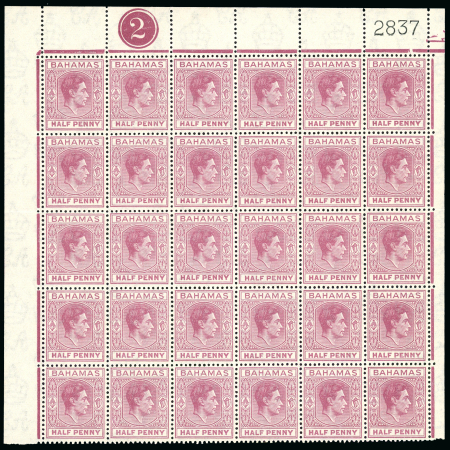 Stamp of Bahamas 1952 ½d brown-purple marginal block of 30 from the