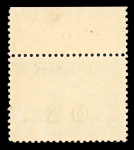 Stamp of Australia » Commonwealth of Australia 1931 3d. blue, overpinted "OS" type O4, from the top