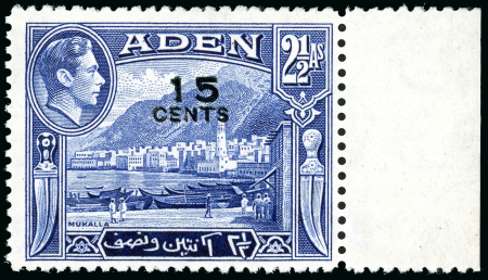 Stamp of Aden 15c on 2½a deep ultramarine (type 12) from the right