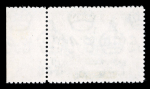 Stamp of Aden 15c on 2½a deep ultramarine (type 12) from the right