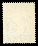 Stamp of Aden » Kathiri State of Seiyun 1946 2½a blue, variety overprint inverted,  fine mint