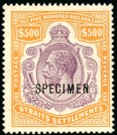 Stamp of Malaysia » Straits Settlements 1912-23 $500 purple and orange-brown, watermark MCA,