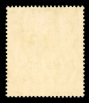 Stamp of Malaysia » Straits Settlements 1912-23 $500 purple and orange-brown, watermark MCA,