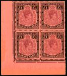 Stamp of Leeward Islands 1944 £1 brown-purple and black on salmon paper block