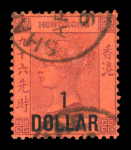 Stamp of Hong Kong » British Post Offices in China Shanghai: 1891 $1 on 96c purple on red (without Chinese characters) used