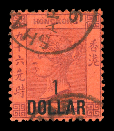 Stamp of Hong Kong » British Post Offices in China Shanghai: 1891 $1 on 96c purple on red (without Chinese characters) used