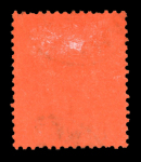 Stamp of Hong Kong » British Post Offices in China Shanghai: 1891 $1 on 96c purple on red (without Chinese characters) used