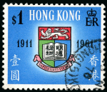 Stamp of Hong Kong Hong Kong 1961 $1 Golden Jubilee, variety gold printing omitted, fine used