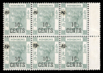 Stamp of Hong Kong Hong Kong 1898 10c on 30c grey-green (with Chinese character) in mint right marginal block of six