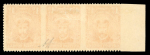 Stamp of British Virgin Islands 1867-70 4d Lake in a complete mint sheet of 25,  some