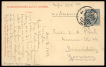 Stamp of China » Chinese Empire (1878-1949) » Chinese Republic 1923 (May 2) real photo picture postcard from Shanghai to Germany with 6c Junk issue with "HS" perfin (inverted) for Hugo Stinnes