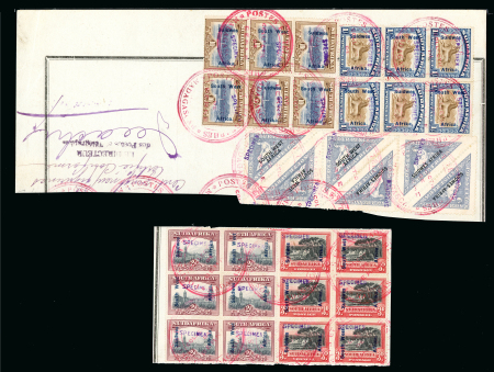 Stamp of South West Africa 1927 (April) Pictorial set of 4 to 10/- (type 5/6 opts)